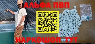 трава Славгород