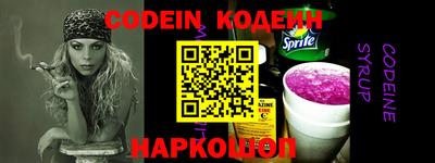 mdpv Старая Купавна