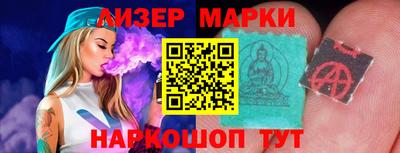 альфа пвп VHQ Сланцы