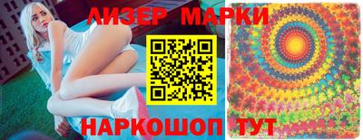 спайс Среднеуральск
