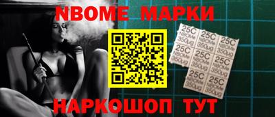 спайс Среднеуральск