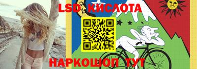альфа пвп VHQ Сланцы