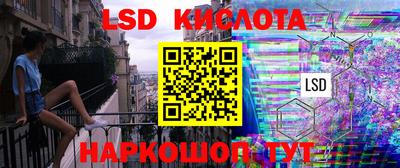 МДПВ Славянск-на-Кубани