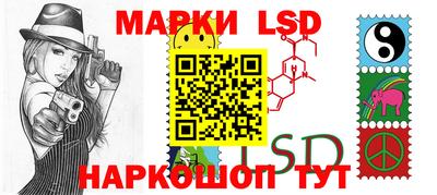 альфа пвп VHQ Сланцы