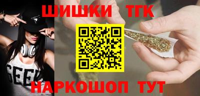 альфа пвп VHQ Сланцы