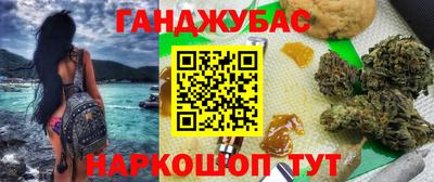 МДПВ Славянск-на-Кубани