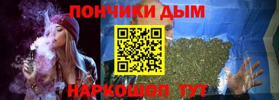 МДПВ Славянск-на-Кубани