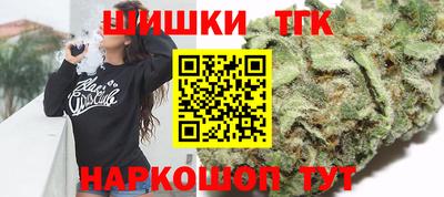 mdpv Старая Купавна