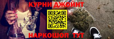 МДПВ Славянск-на-Кубани