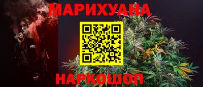 МДПВ Славянск-на-Кубани