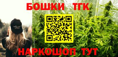 кокаин перу Ставрополь