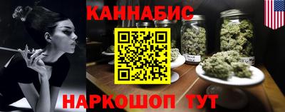 трава Славгород
