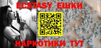 mdpv Старая Купавна