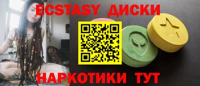 МДПВ Славянск-на-Кубани