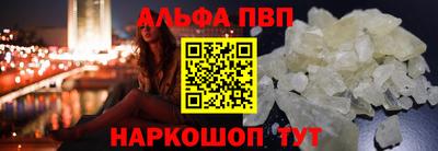 трава Славгород