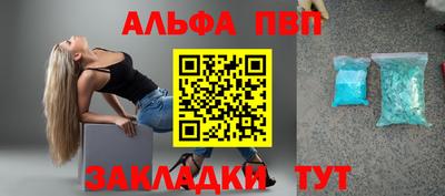 МДПВ Славянск-на-Кубани