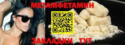 спайс Среднеуральск