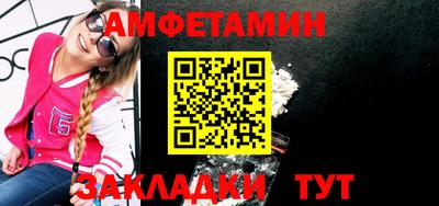 mdpv Старая Купавна