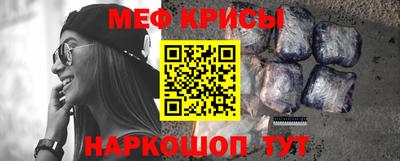 трава Славгород