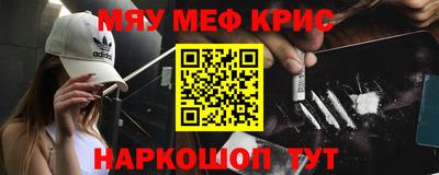 МДПВ Славянск-на-Кубани